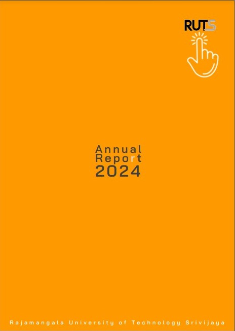 รายงานประจำปี พ.ศ. 2567